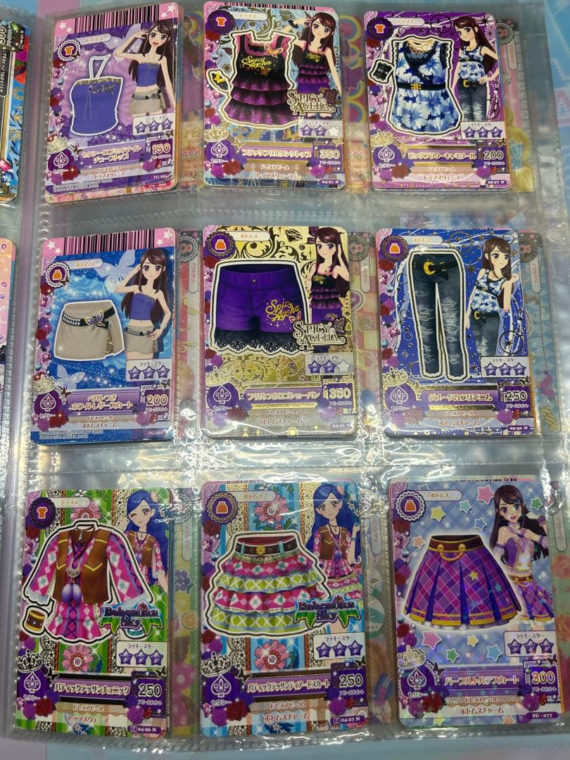 アイカツカード 129枚