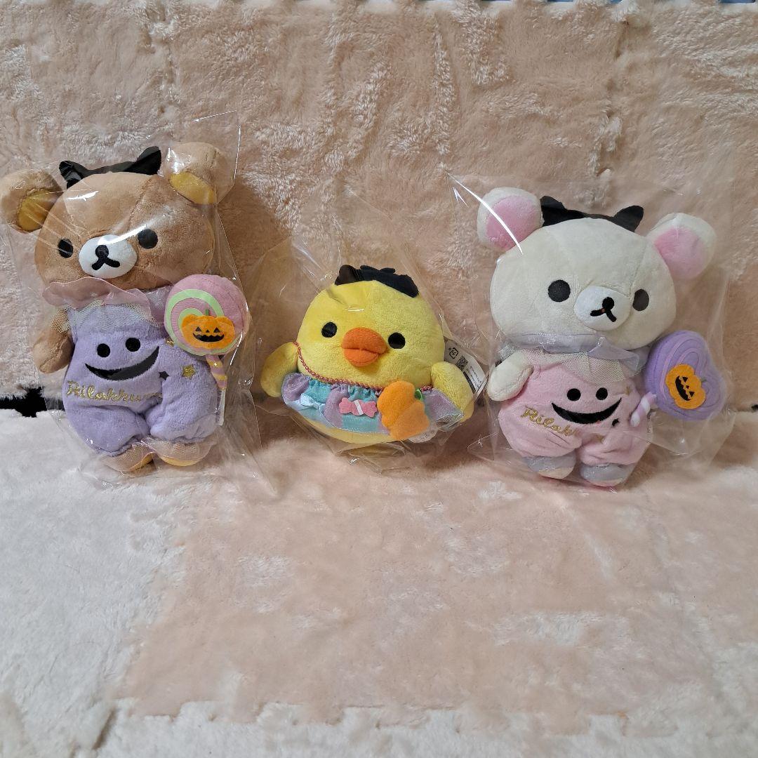 お値下 2012 お顔厳選 リラックマ ストア ハロウィン限定 新品、タグ付