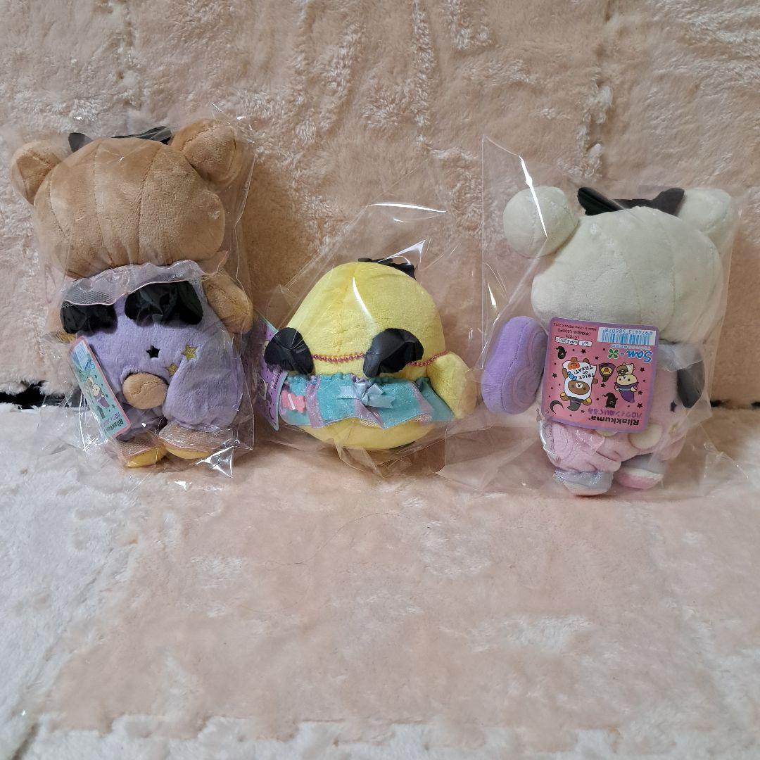 お値下 2012 お顔厳選 リラックマ ストア ハロウィン限定 新品、タグ付