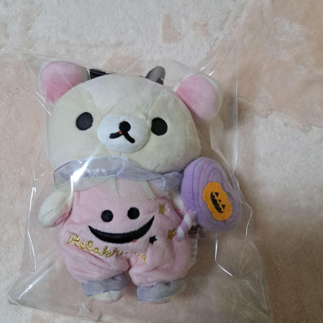 お値下 2012 お顔厳選 リラックマ ストア ハロウィン限定 新品、タグ付