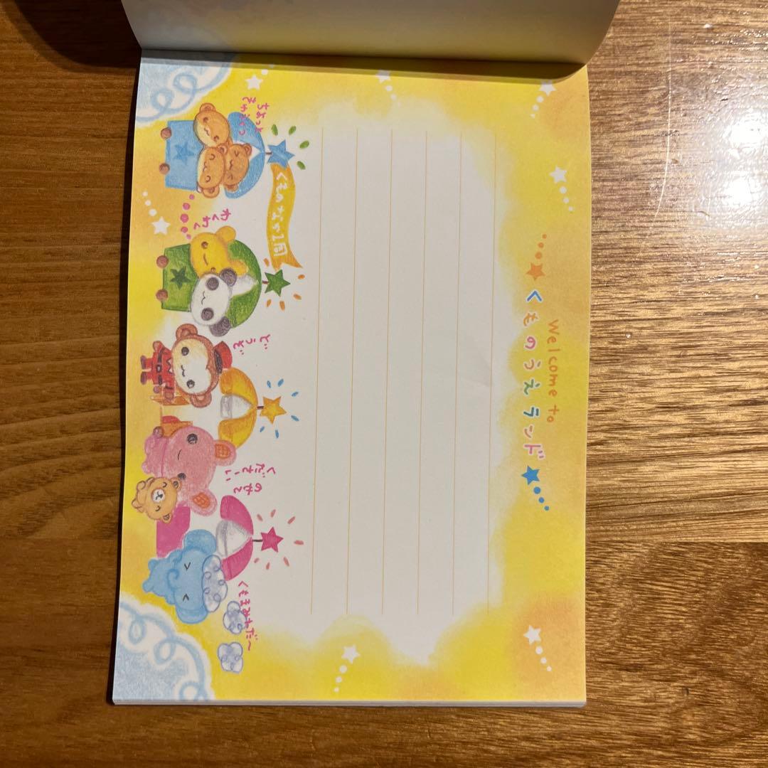 平成レトロ　クラックス　くものうえランド　メモ帳　うさぎ　くま　ぞう
