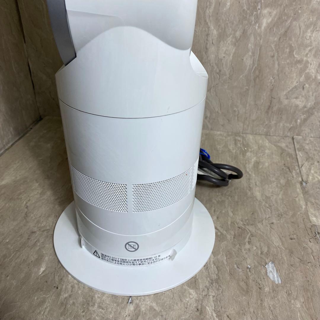 極美品 dyson hot＋cool AM05 ホワイト リモコン付