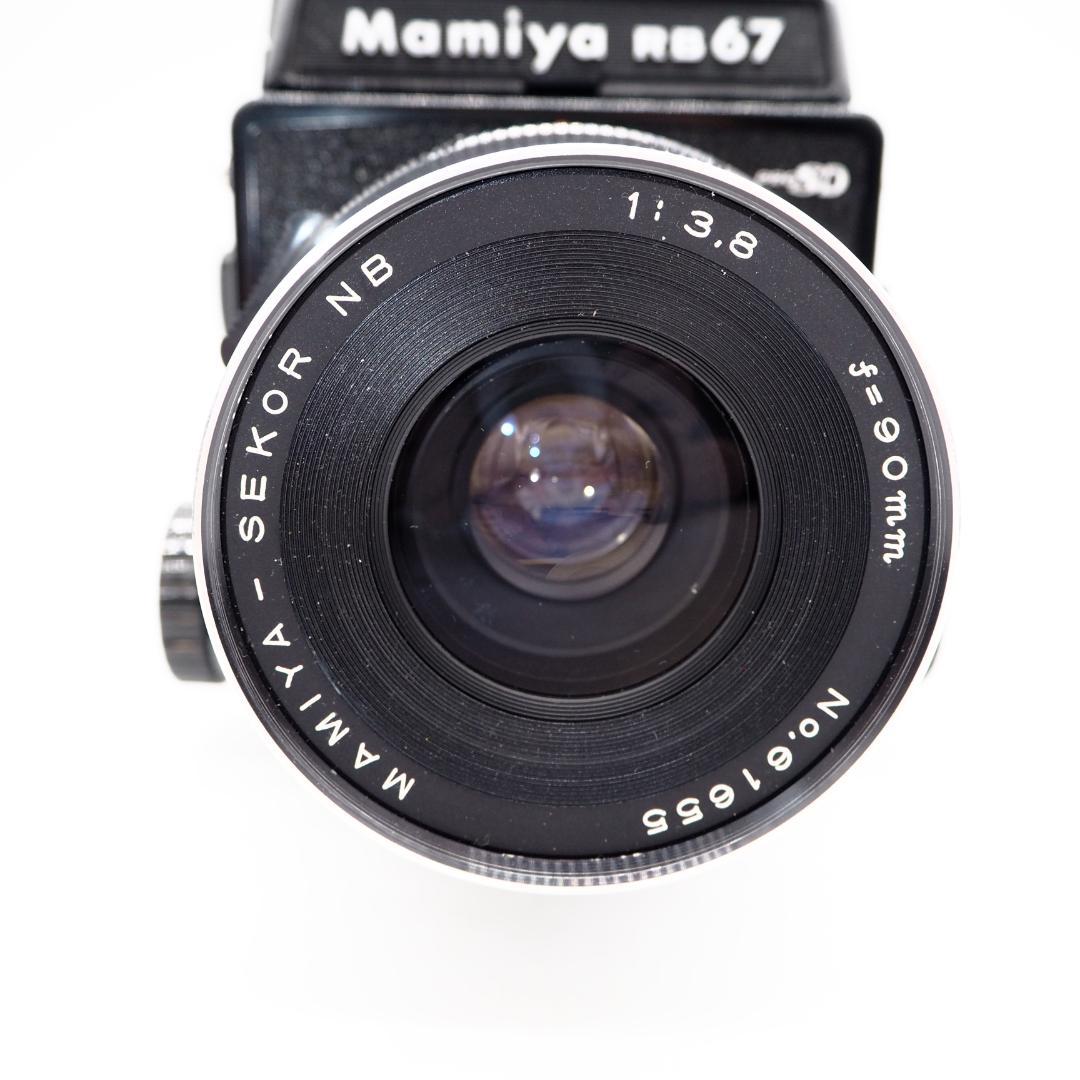 【メンテナンス済】Mamiya RB67 Pro SD レンズ付き