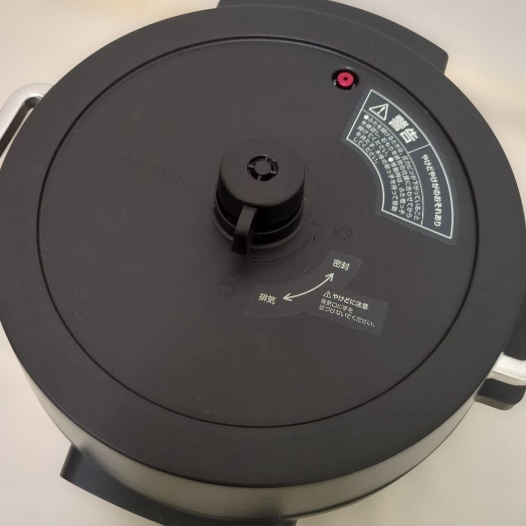 【美品】2023年製IRIS OHYAMA 電気圧力鍋 PMPC-MA4