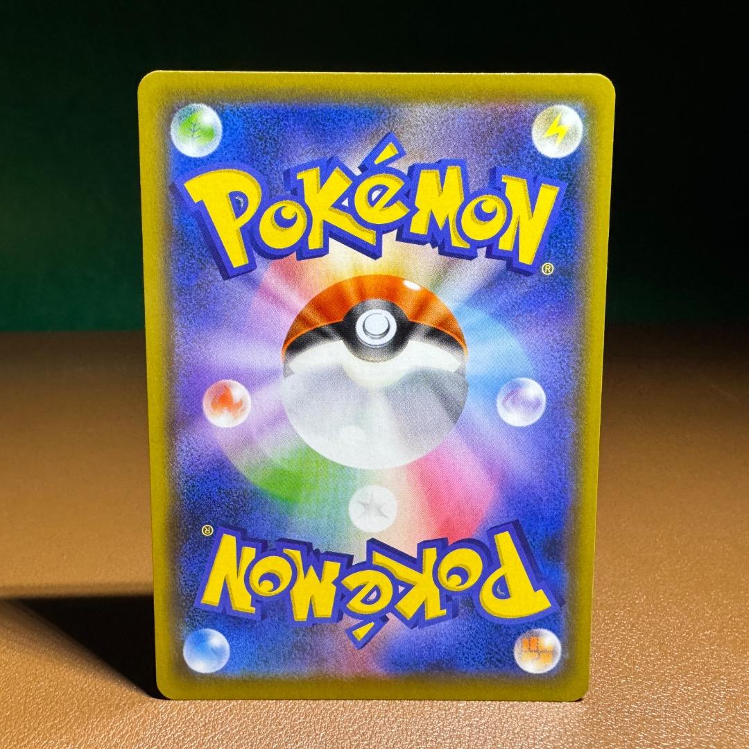 セレビィV PROMO ＆　ラフレシアGX（SR)