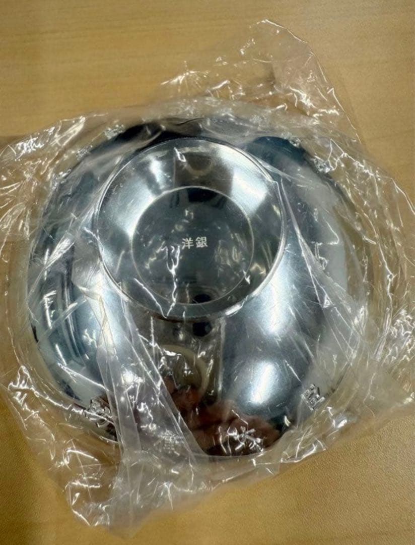 【日曜日22:00まで掲載】未使用 防衛大臣表彰 銀杯 陸上自衛隊