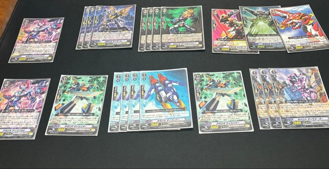 次元ロボデッキPスタン　ディメンションポリス　カードファイト!! ヴァンガード