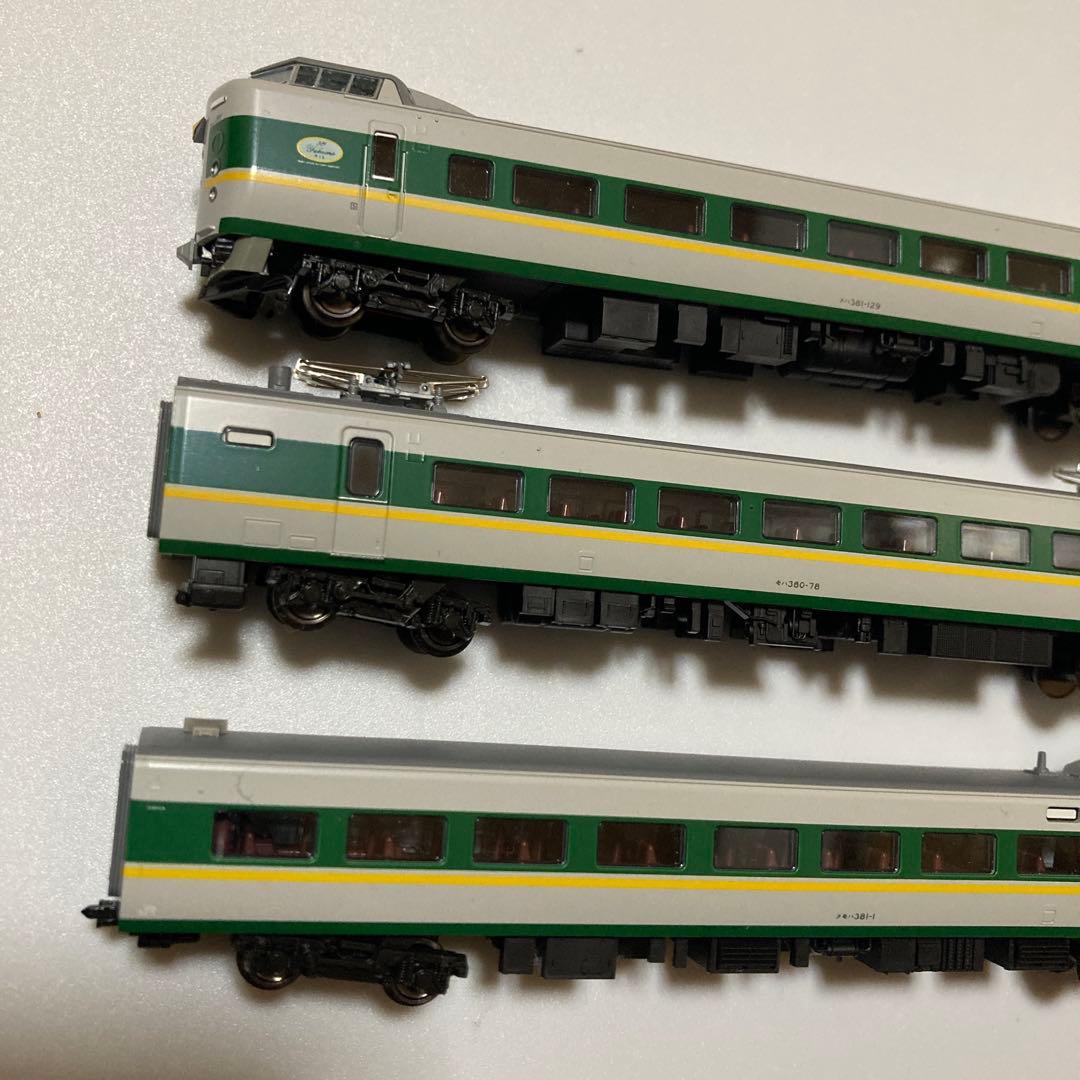 KATO 10-1778 381系やくも　リニューアル編成　3両増結セット