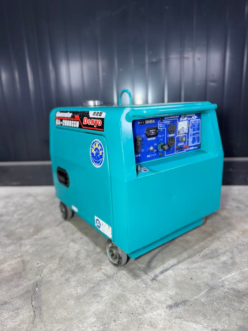 デンヨー 防音型 インバーター発電機 発電機 DENYO GA-2000SSM