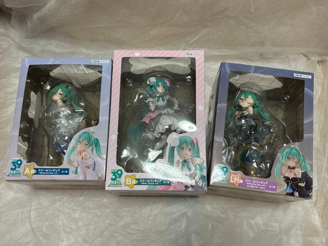 タイトーくじ　初音ミク　39の日記念くじ　A賞　B賞　LH賞