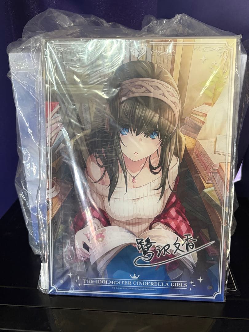 コトブキヤ　鷺沢文香-off stage- Limited Edition