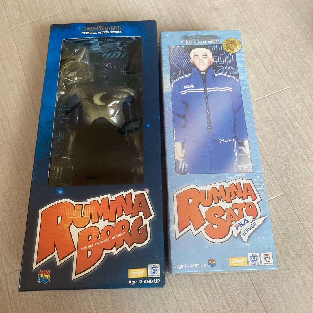 佐藤ルミナ　2体セット　メディコム フィギュア