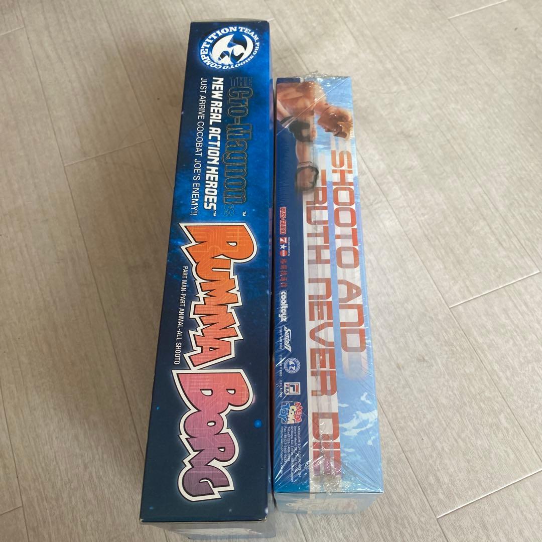 佐藤ルミナ　2体セット　メディコム フィギュア