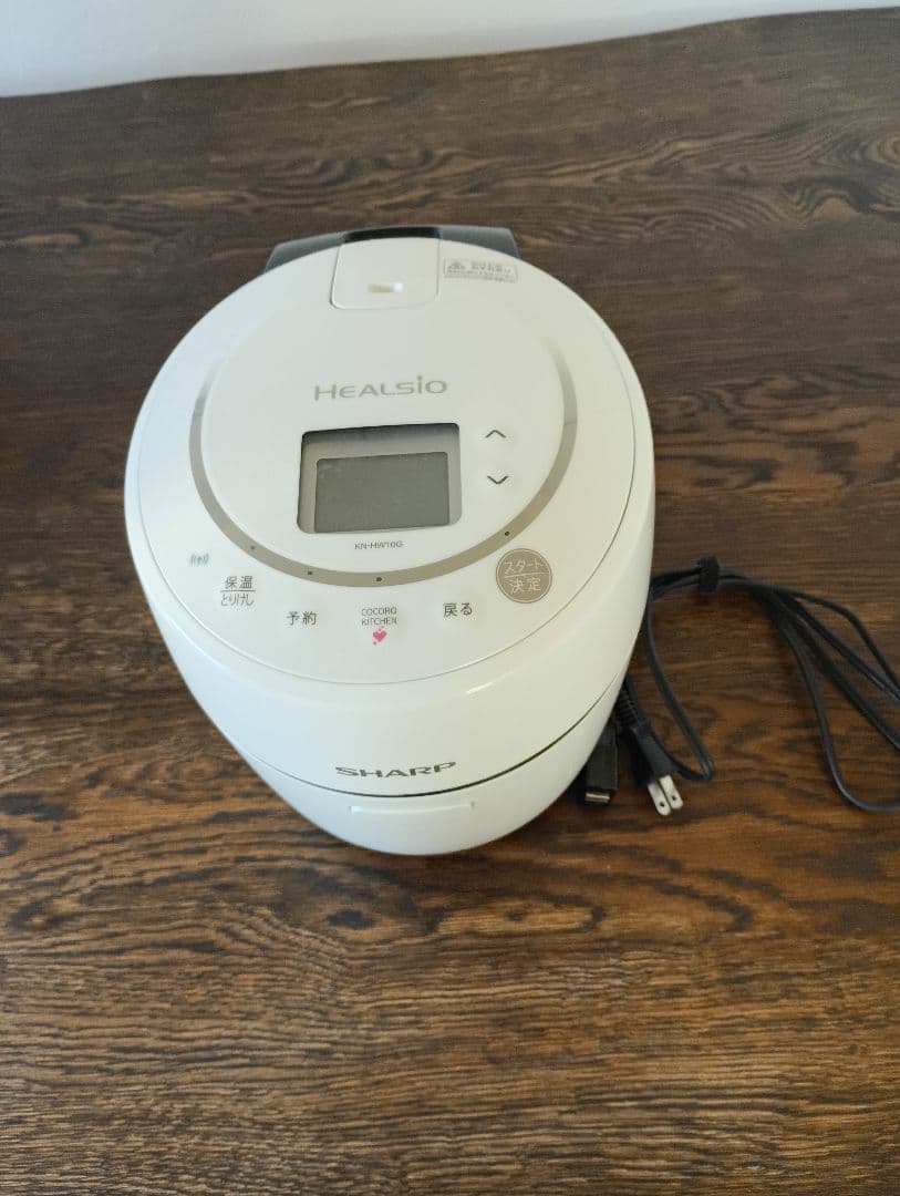 ヘルシオホットクック　KN-HW10G