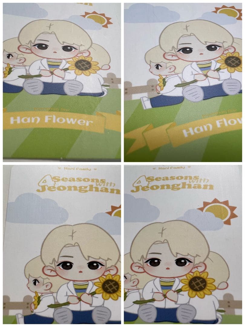 SEVENTEEN ジョンハン フィギュア 4個 セット