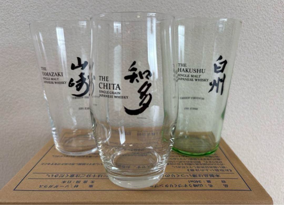 r*2様 白州・山崎+グラスセット　匿名発送　メルカリ便