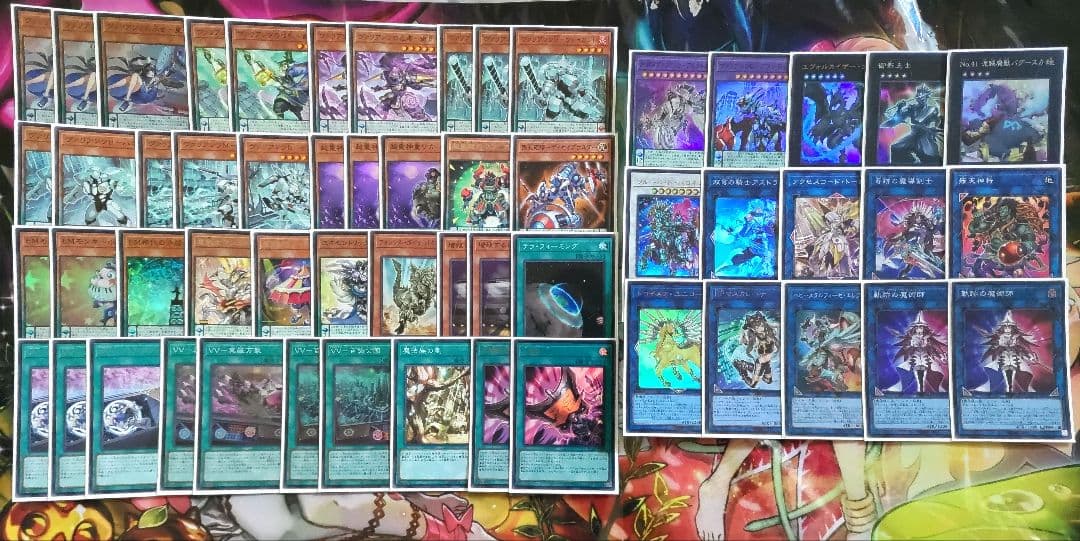 遊戯王 超重ヴァリアンツデッキ