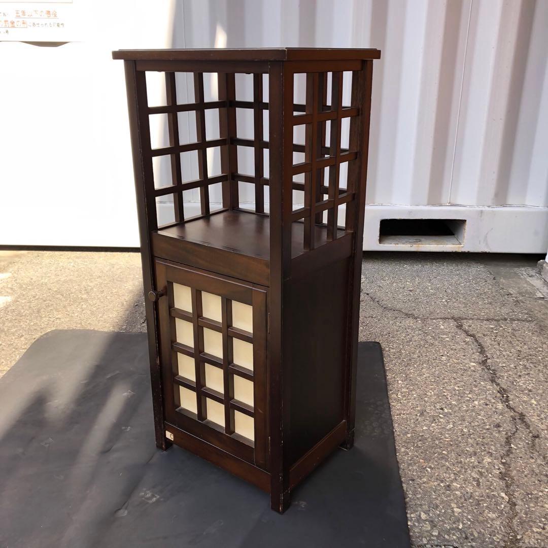 綾野製作所　木製電話台・ファックス台 ダークブラウン