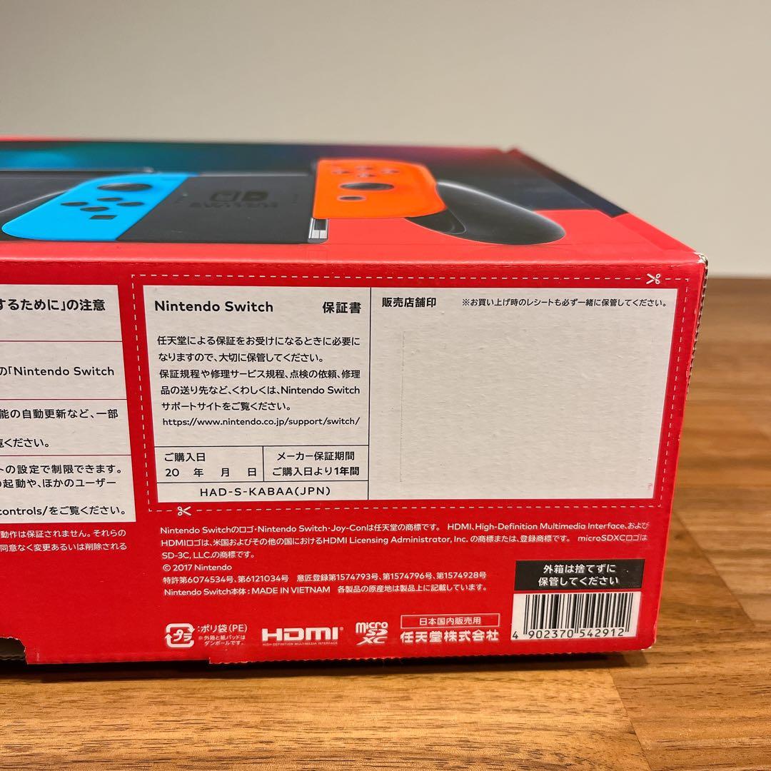 Nintendo Switch HAD-S-KABAA(JPN)赤/青　本体