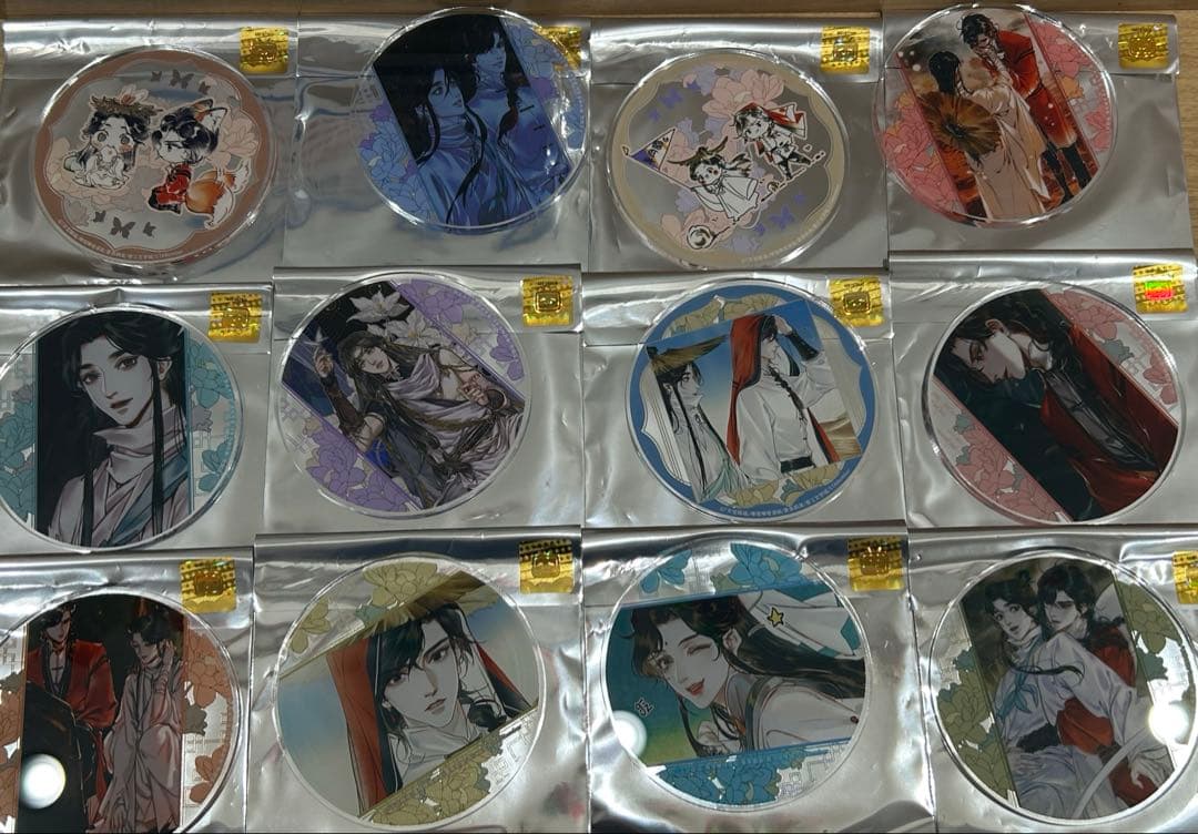 天官賜福 3巻発売記念グラッテ アクリルコースター 全12種セット