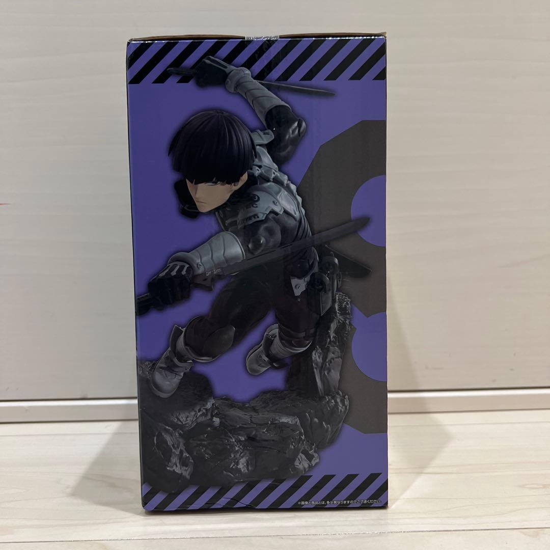 一番くじ 怪獣8号 2弾 A賞 保科宗四郎 フィギュア