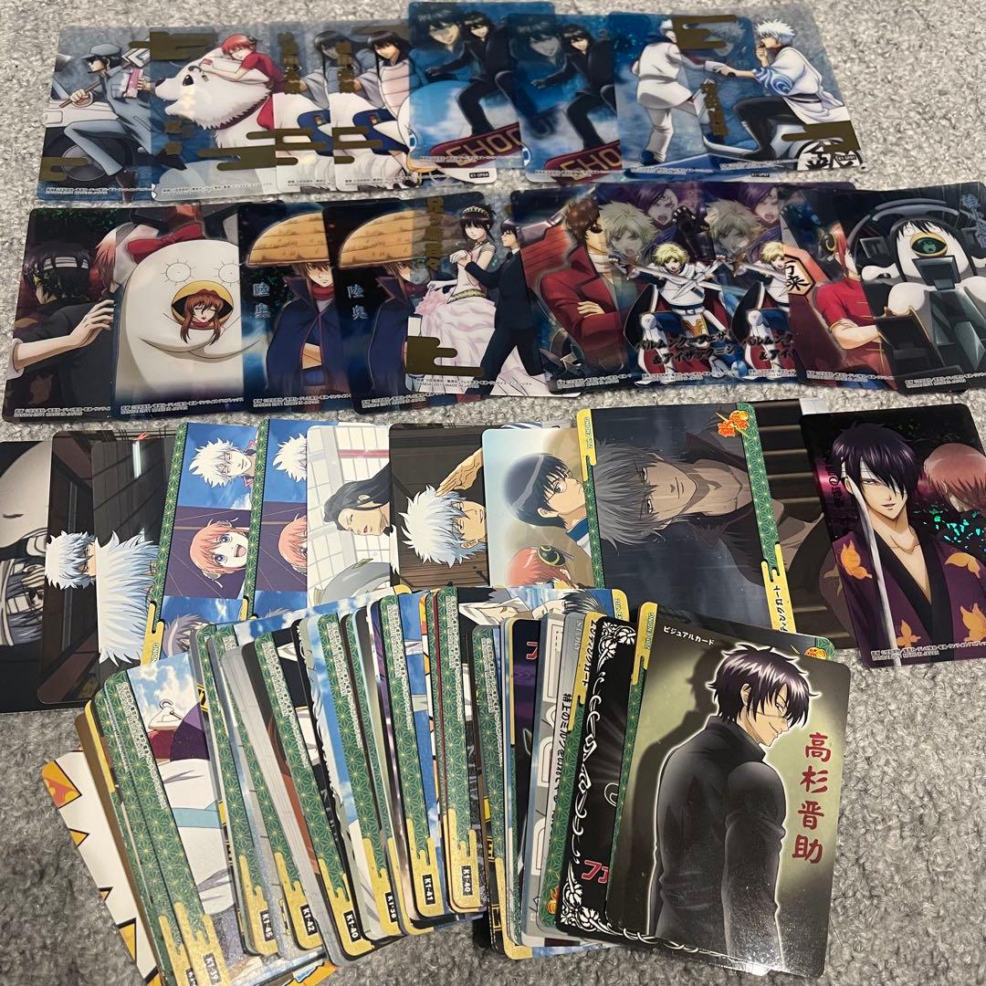 カードダス　かぶき町絵札コレクション　銀魂　GINTAMA