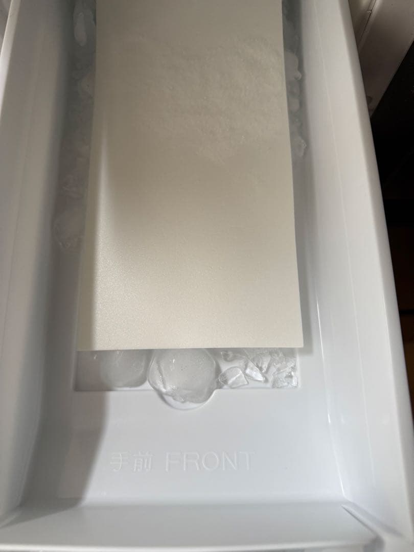 Panasonic NR-F454HPX-T 冷蔵庫 450L