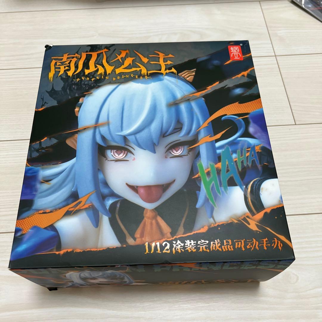 開封品 パンプキンプリンセス イフリート　時桜　３点セット