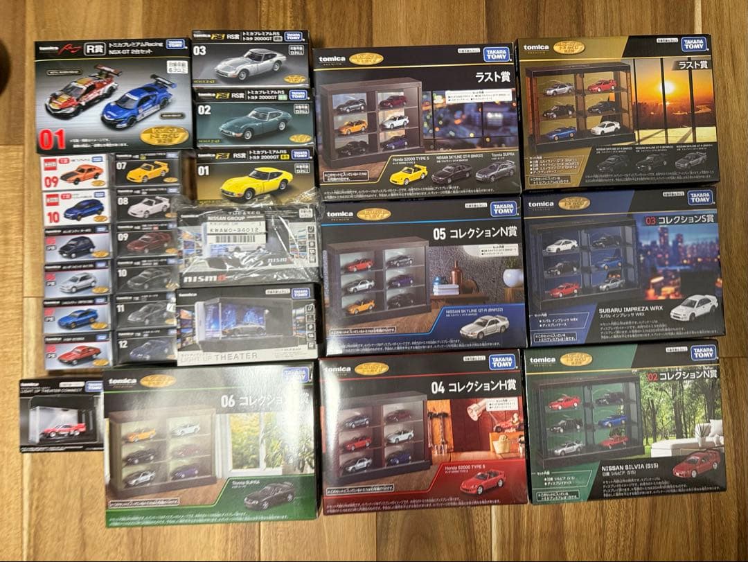 トミカプレミアム　まとめ売り　256台 1〜44番コンプリート