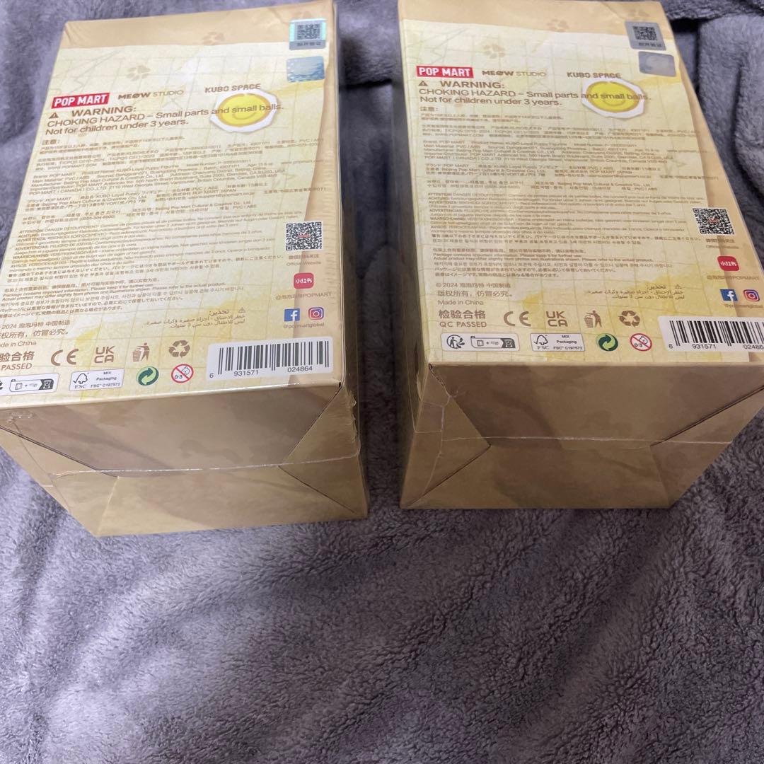 ビッグフィギュア【未開封品】KUBO Loyal Puppy【2点セット】