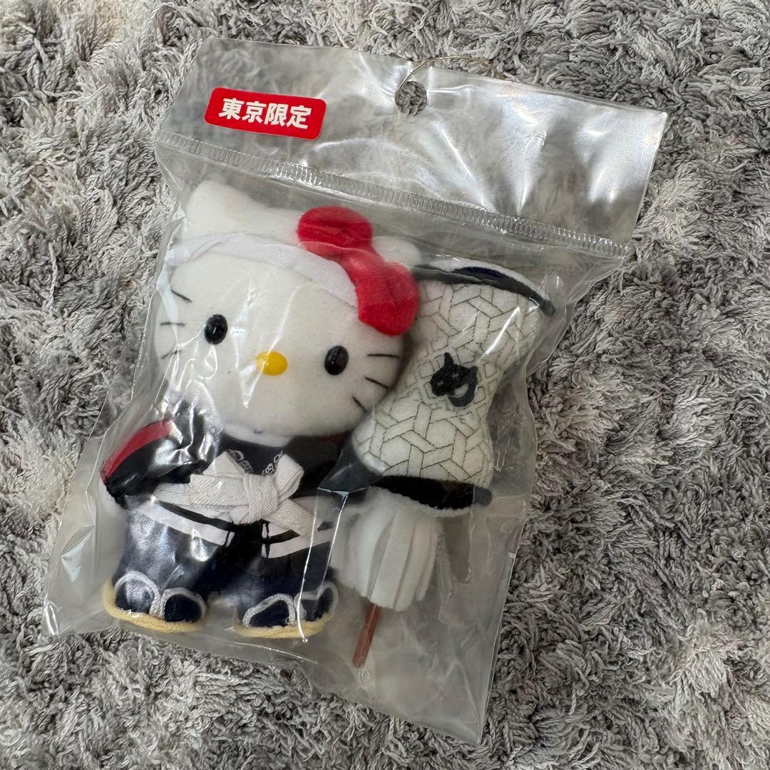 【東京限定】江戸火消しのめ組　ご当地キティ