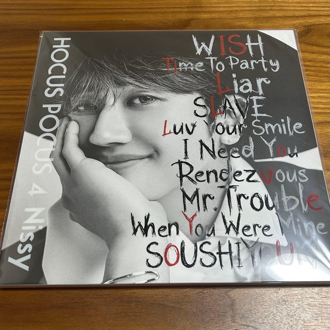 Nissy HOCUS POCUS4 【Nissy盤】CD +DVD