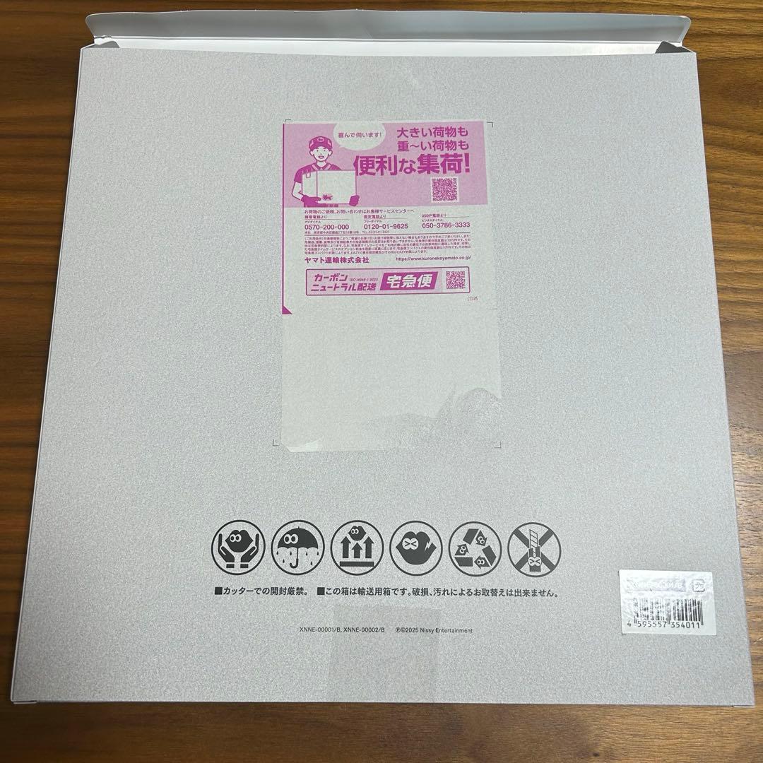 Nissy HOCUS POCUS4 【Nissy盤】CD +DVD