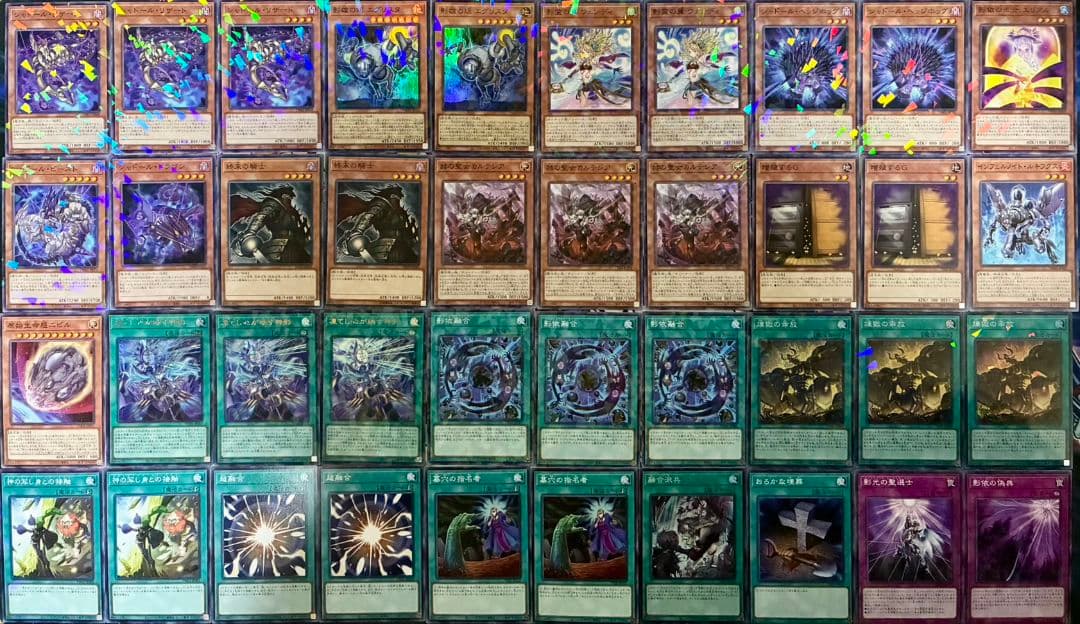 DK シャドールデッキ 本格構築 シャドール