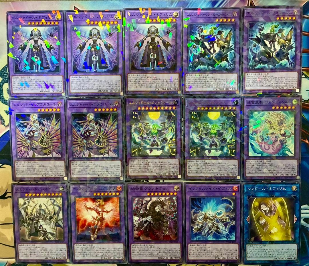 DK シャドールデッキ 本格構築 シャドール