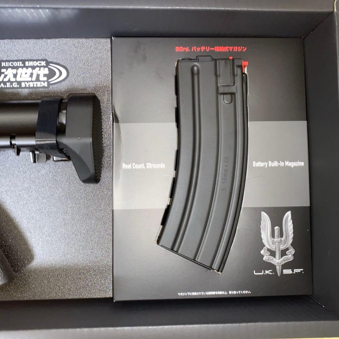 東京マルイ　次世代電動ガン HK416C カスタム