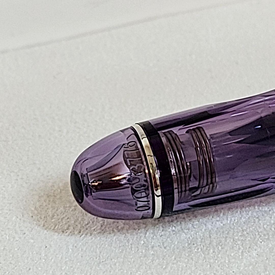 PLATINUM センチュリー　3776 万年筆 紫雲　美品