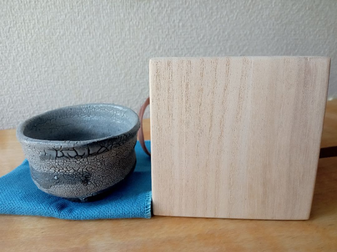 古い唐津　ぐいのみ