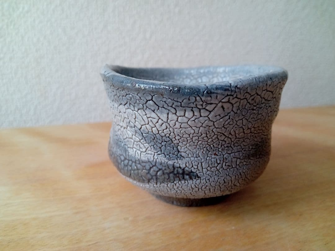 古い唐津　ぐいのみ