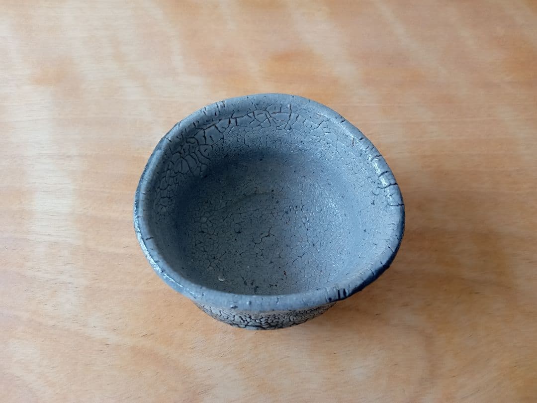 古い唐津　ぐいのみ