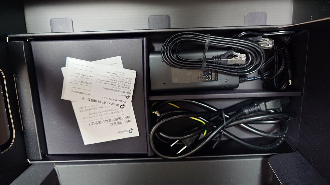 TP-Link BE805 BE19000 WiFi7 ルーター