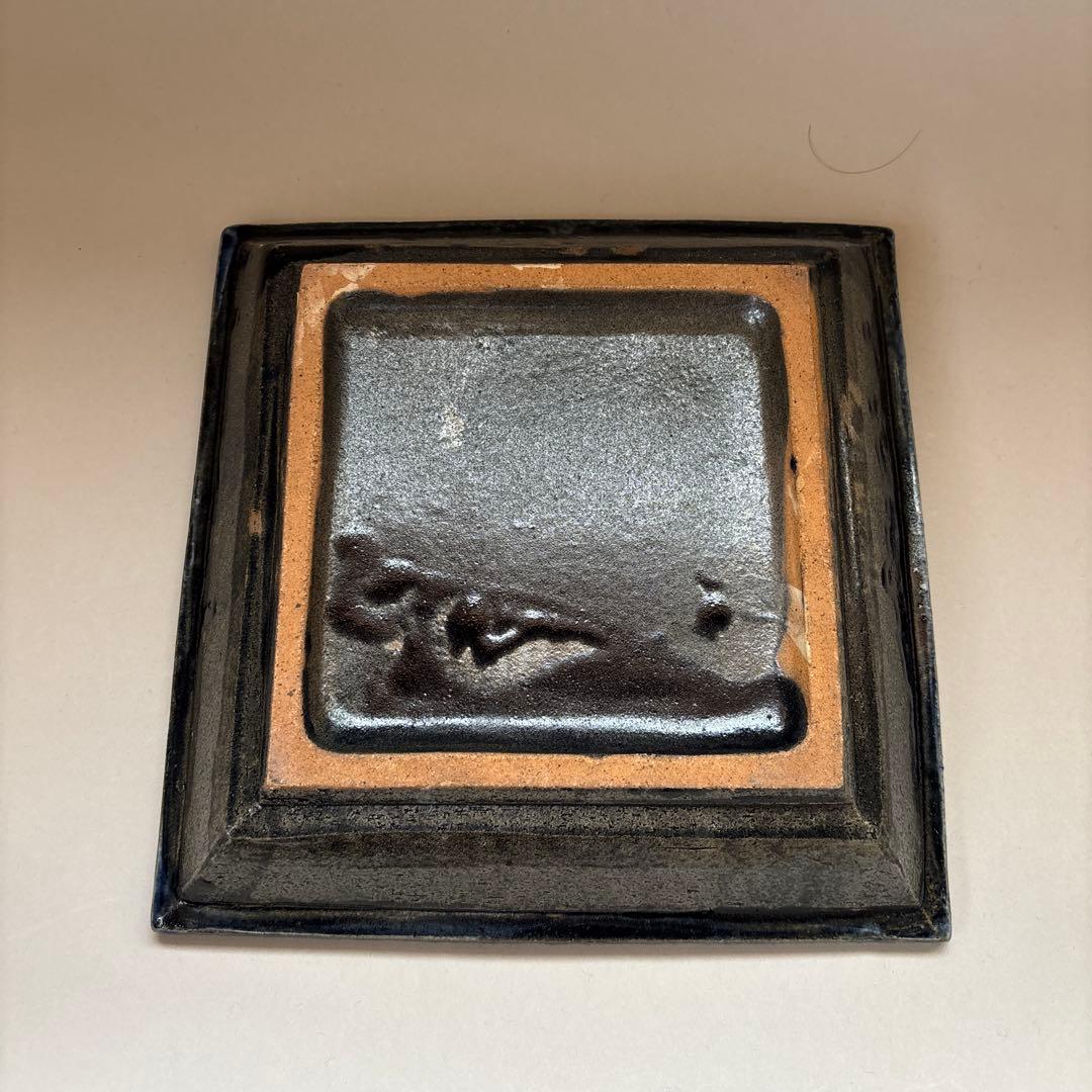 専用　多々納弘光　出西窯　呉須釉押紋角鉢　民藝　角皿