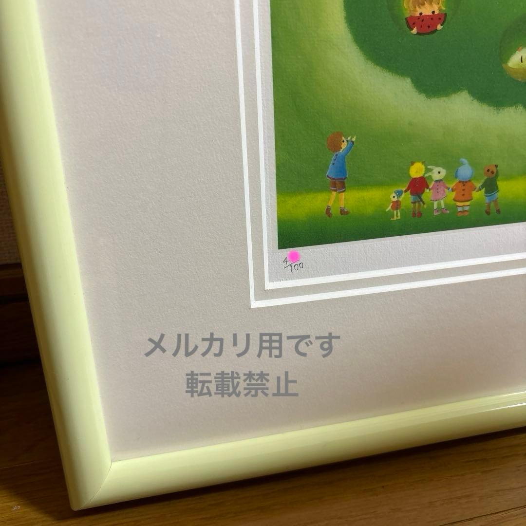 【美品】絵画　ノブサチ　「緑のお家」　ジクレー