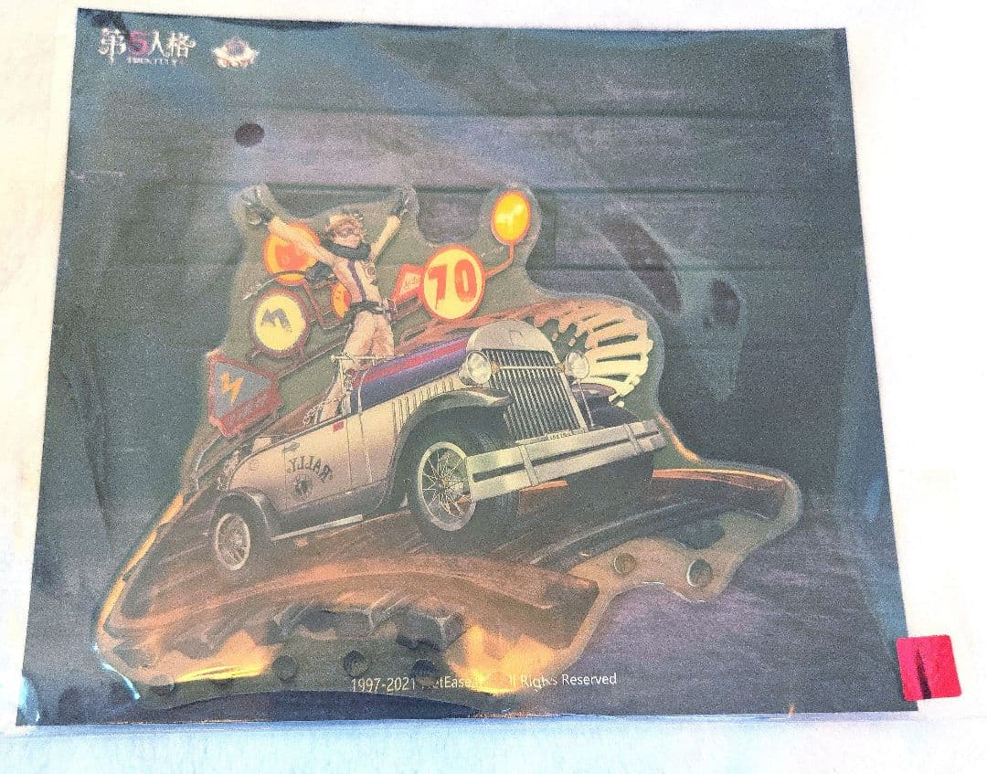 曲芸師 第五人格 ビッグアクリルマグネット COA4 中国限定