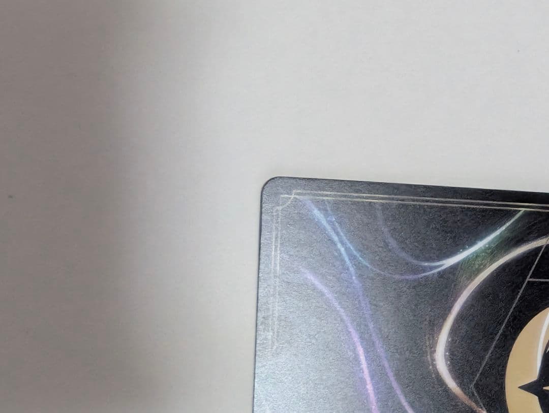 ロルカナ 　ミッキーマウス ブレイブ・リトル・プリンス