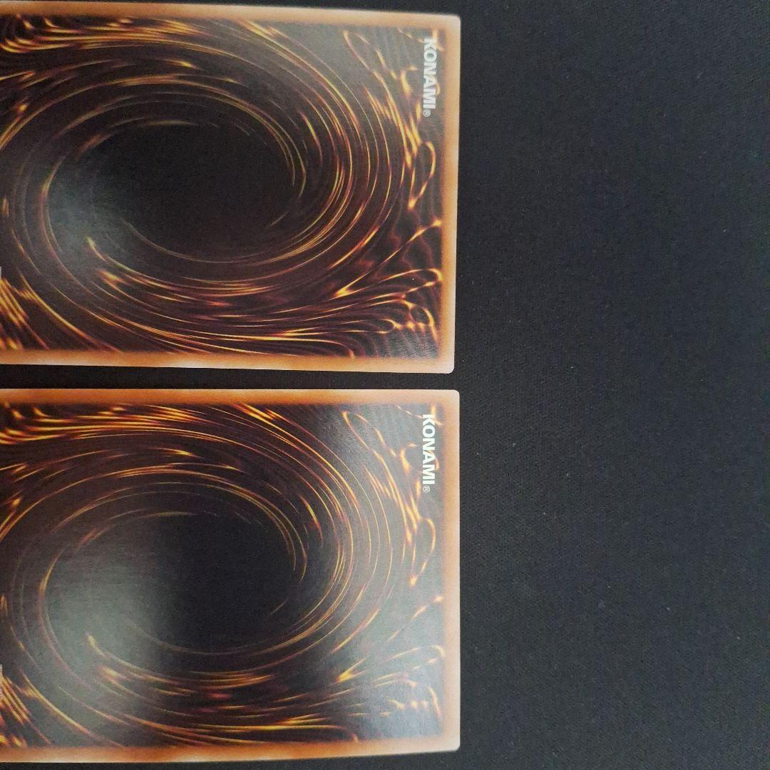 ス*グ様 遊戯王OCG 烙印融合25th アルビオンプリズマ セット