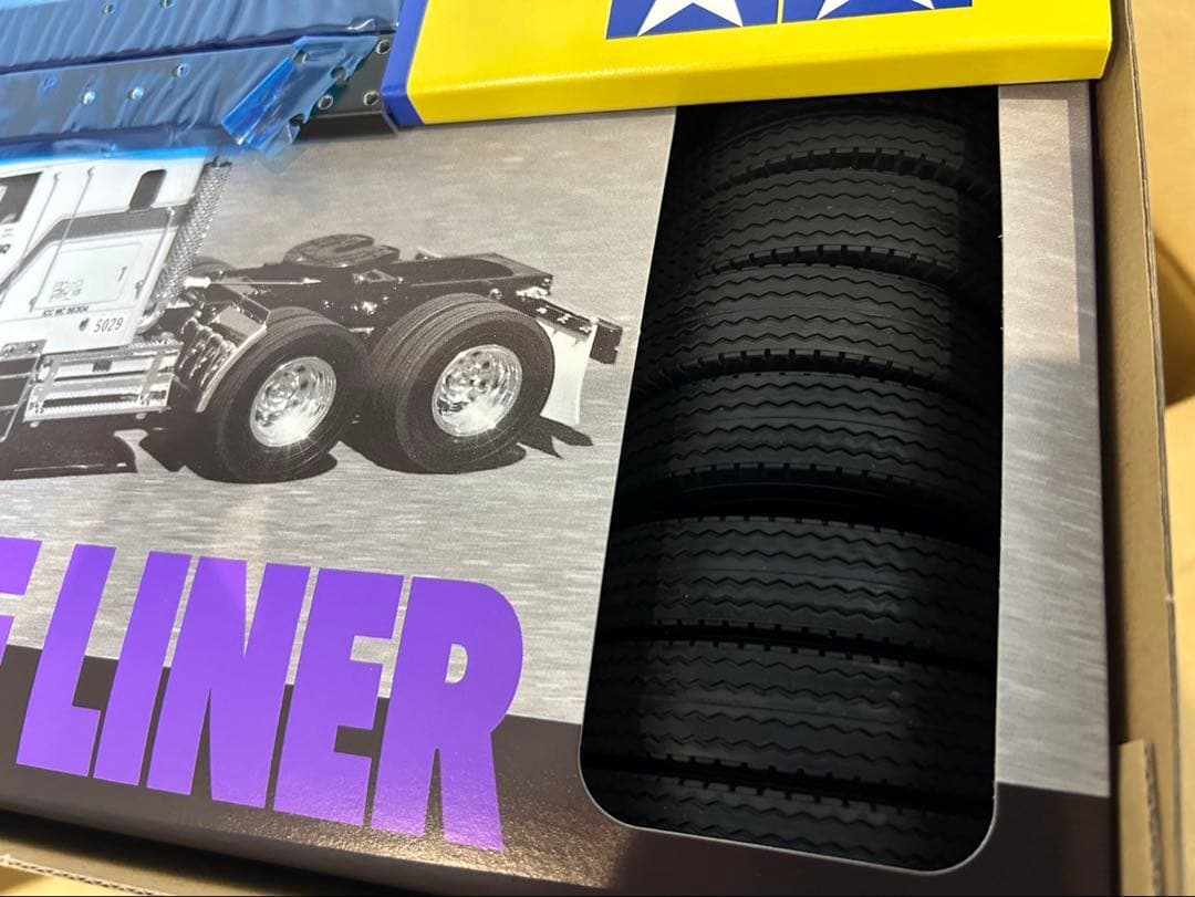 タミヤ 1/14スケールラジコン　グローブライナー