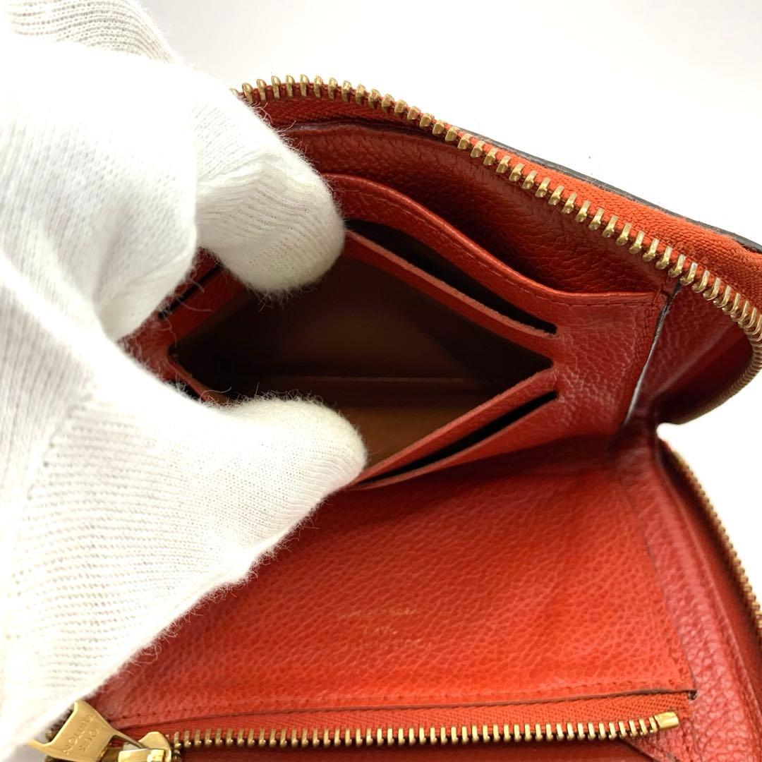 ルイヴィトン アンプラント ジッピーウォレット ラウンドファスナー 折り財布 革