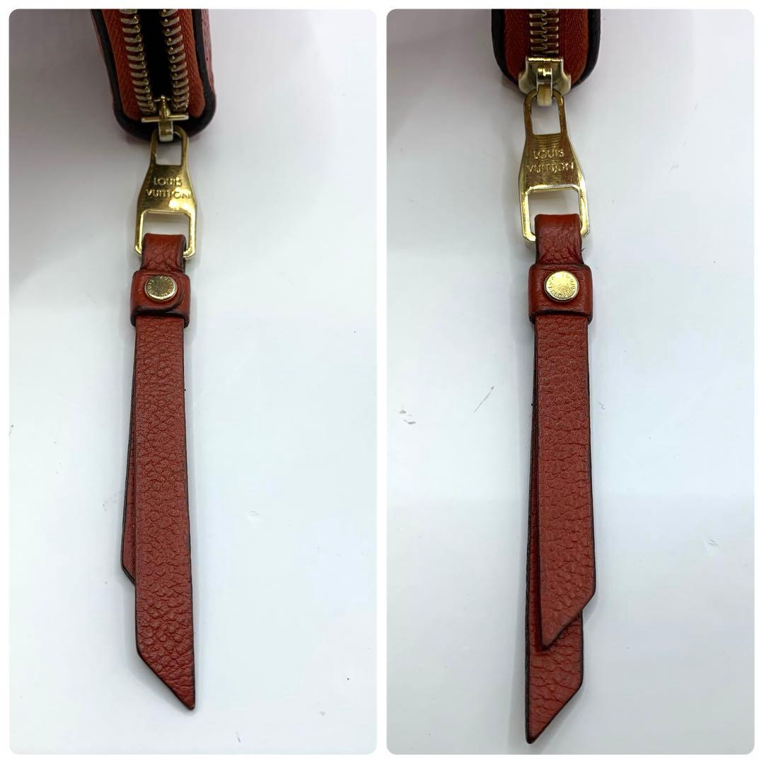 ルイヴィトン アンプラント ジッピーウォレット ラウンドファスナー 折り財布 革