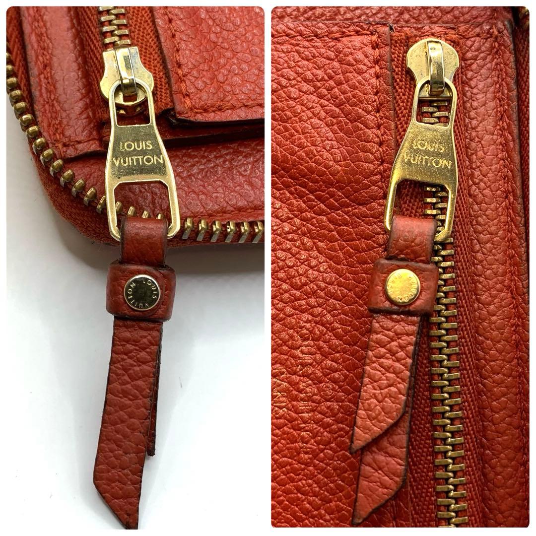 ルイヴィトン アンプラント ジッピーウォレット ラウンドファスナー 折り財布 革